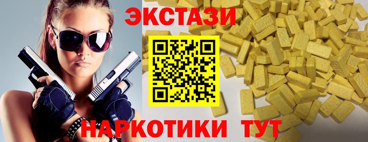 APVP Курган