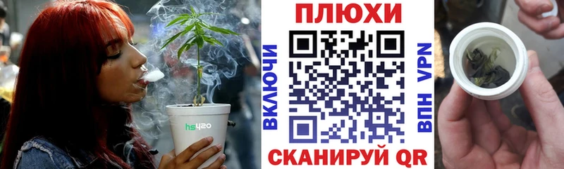 ГАШ VHQ даркнет официальный сайт Курган omg ссылки