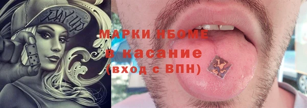 таблы Надым