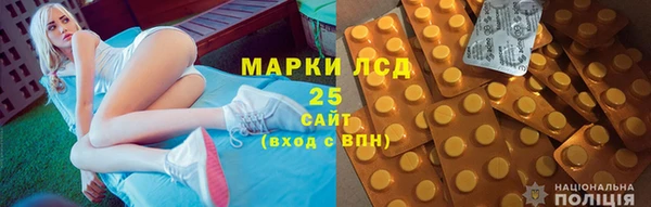 a pvp Наволоки