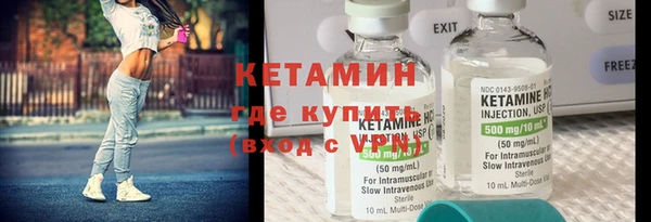 a pvp Наволоки