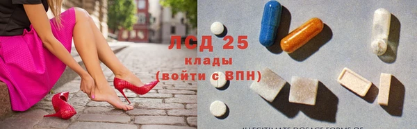 a pvp Наволоки