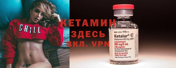 марихуана Навашино