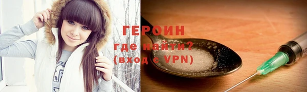 таблы Надым