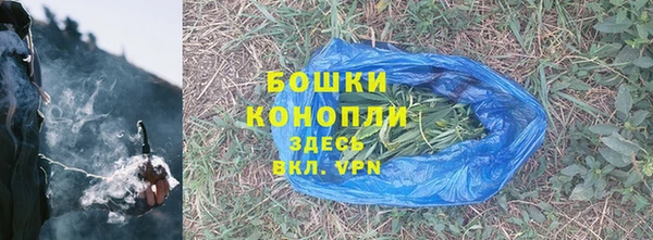 MDMA Белая Калитва