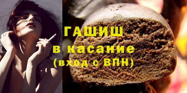 таблы Надым