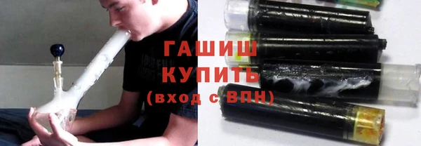 a pvp Наволоки