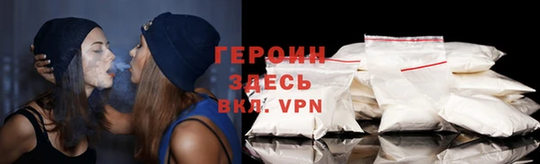 a pvp Наволоки