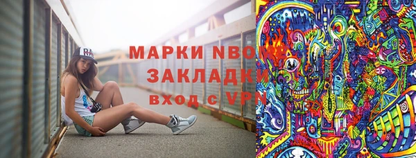 таблы Надым