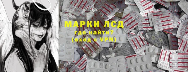 a pvp Наволоки