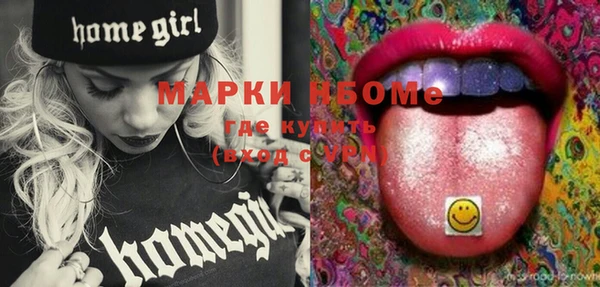 таблы Надым