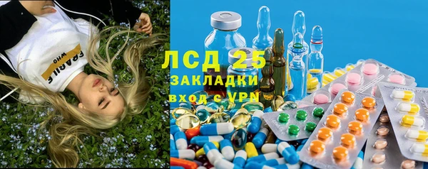 таблы Надым