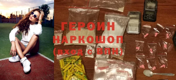 a pvp Наволоки