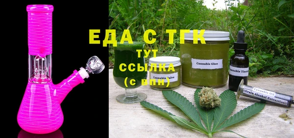 прущая мука Цимлянск