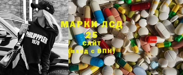 марихуана Навашино