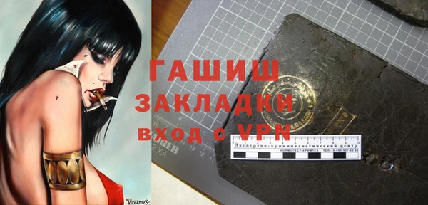 a pvp Наволоки