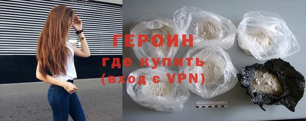 a pvp Наволоки