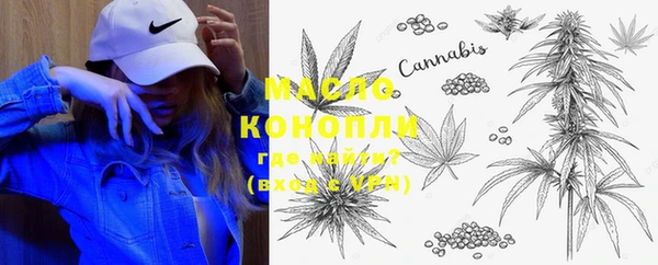таблы Надым