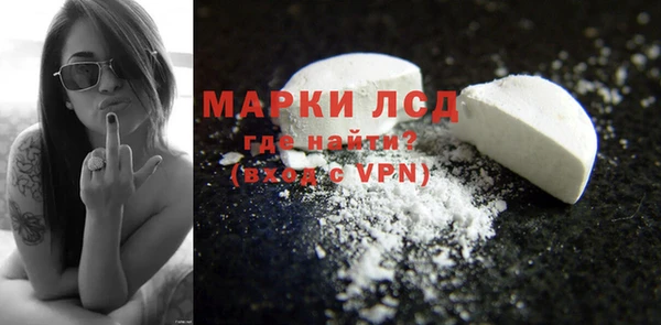 марихуана Навашино