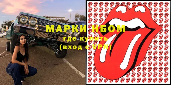 таблы Надым
