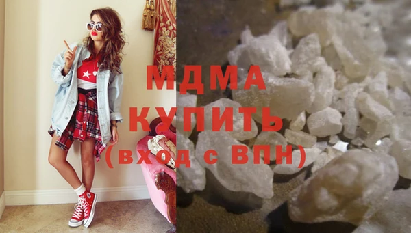 бутик Цивильск