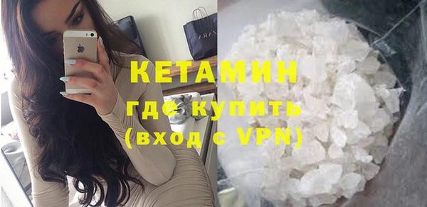 таблы Надым