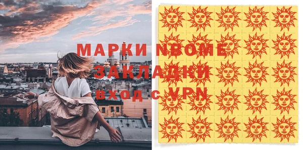 таблы Надым