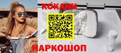 альфа пвп VHQ Волжск