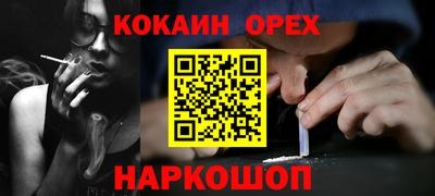 альфа пвп VHQ Волжск