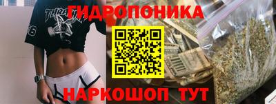 прущие крисы Волжский