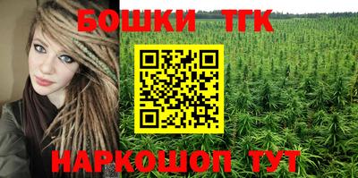 альфа пвп VHQ Волжск
