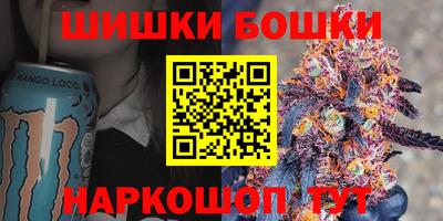 прущие крисы Волжский