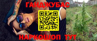 прущие крисы Волжский