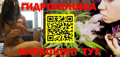 амфетамин Волгодонск