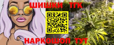 прущие крисы Волжский