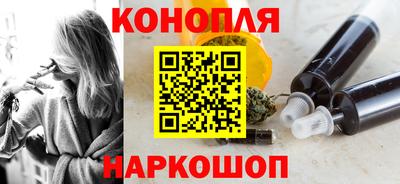 амфетамин Волгодонск