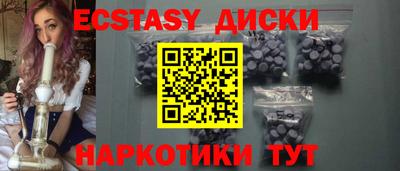альфа пвп VHQ Волжск