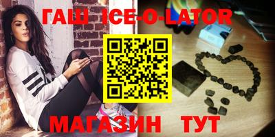 прущие крисы Волжский