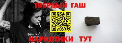 альфа пвп VHQ Волжск