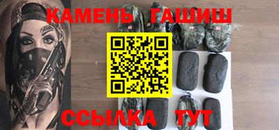 прущие крисы Волжский