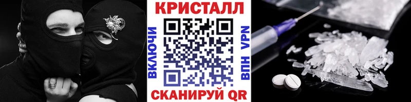 где можно купить наркотик  Курган  omg как зайти  Первитин мет 